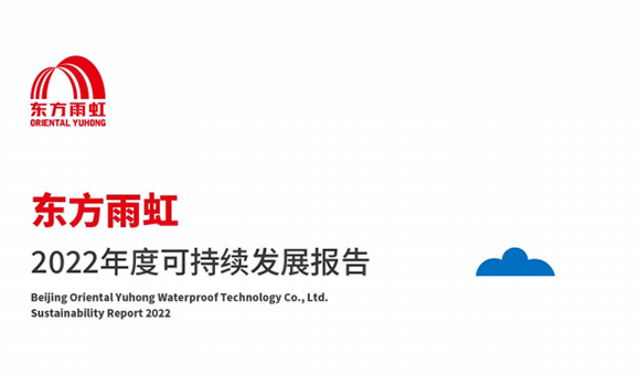 jxf吉祥坊(中国)官方网站