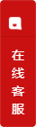 jxf吉祥坊(中国)官方网站