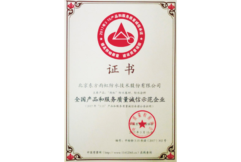 jxf吉祥坊(中国)官方网站