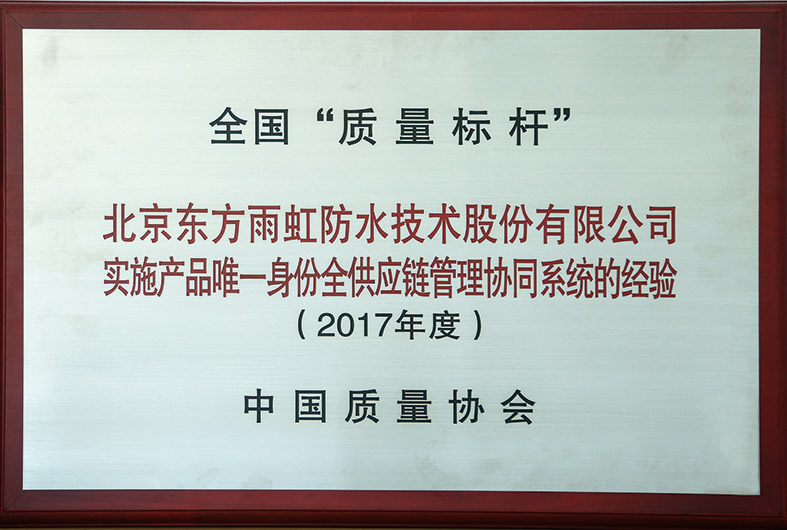 jxf吉祥坊(中国)官方网站