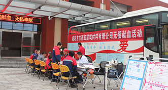 jxf吉祥坊(中国)官方网站