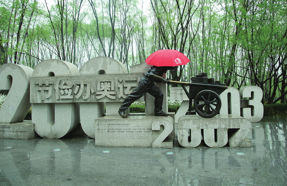 jxf吉祥坊(中国)官方网站