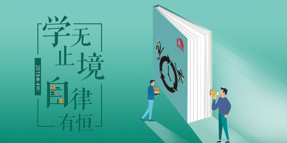 jxf吉祥坊(中国)官方网站