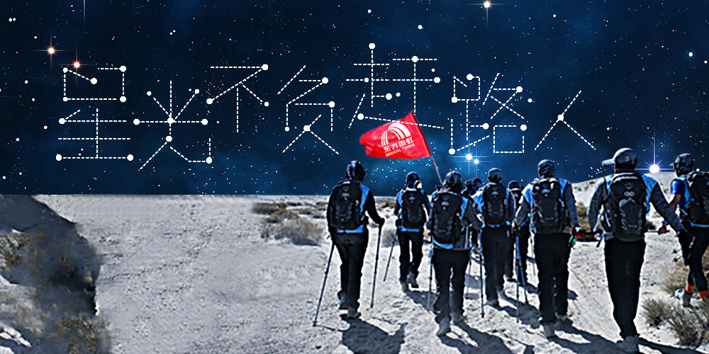 jxf吉祥坊(中国)官方网站