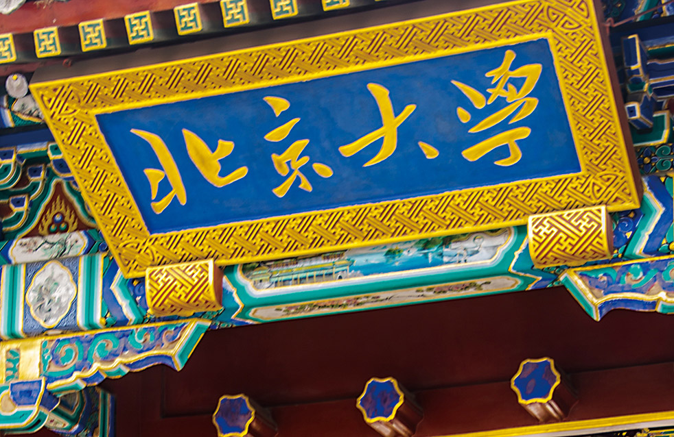 jxf吉祥坊(中国)官方网站