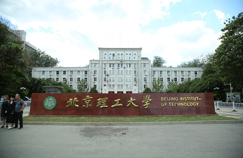 jxf吉祥坊(中国)官方网站