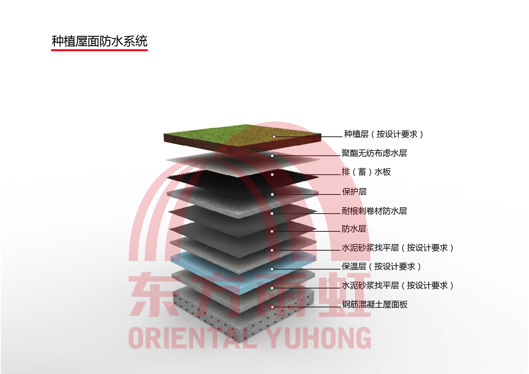 1-1ZZ9143024222 jxf吉祥坊(中国)官方网站