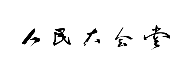 jxf吉祥坊(中国)官方网站