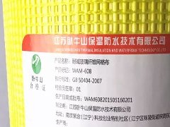 jxf吉祥坊(中国)官方网站