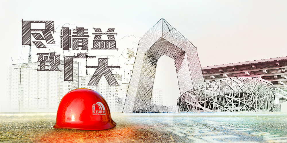 jxf吉祥坊(中国)官方网站