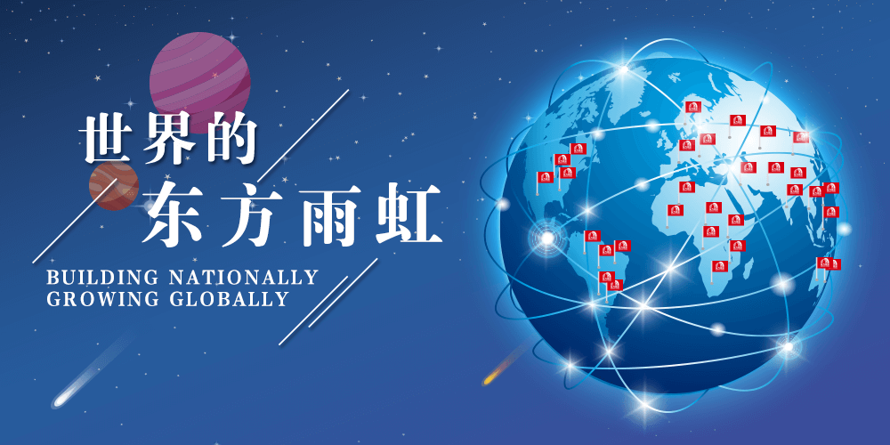 jxf吉祥坊(中国)官方网站
