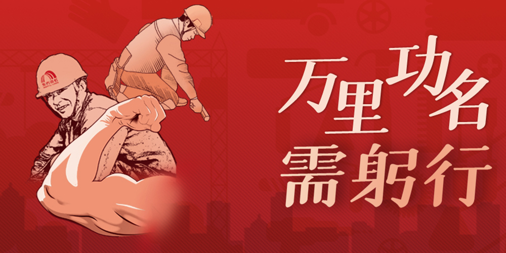 jxf吉祥坊(中国)官方网站