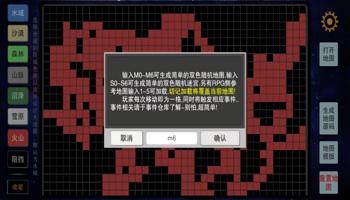 盛典时刻：在节日特别活动中欢庆佳节、赢取丰厚大奖的机会