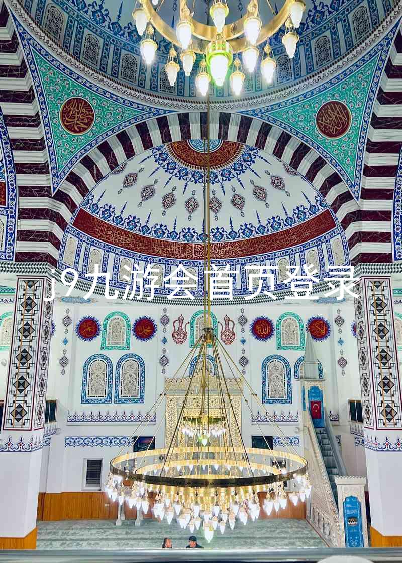 j9九游会首页登录