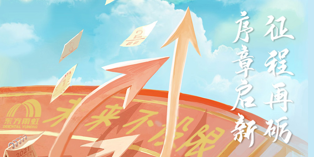 jxf吉祥坊(中国)官方网站