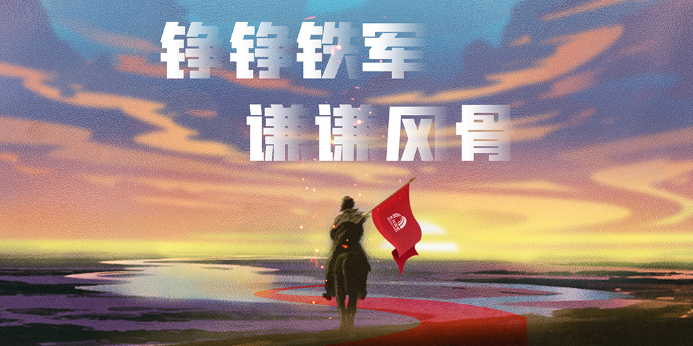 jxf吉祥坊(中国)官方网站