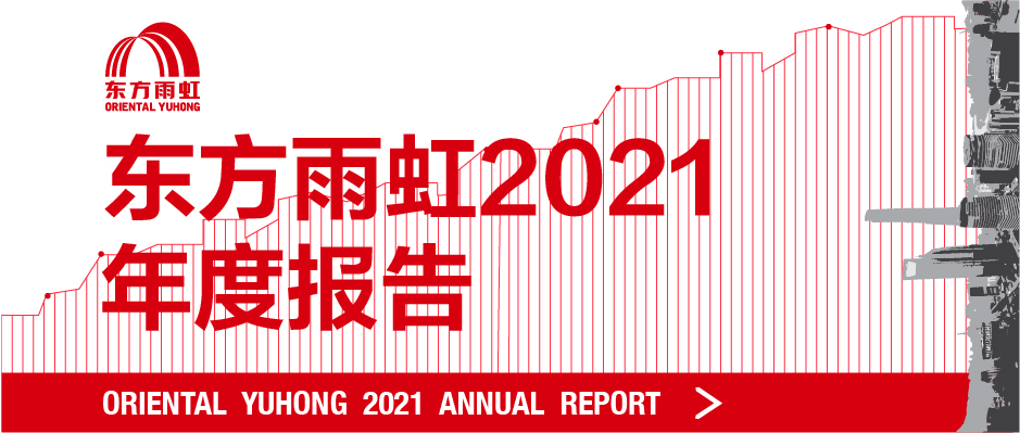 jxf吉祥坊(中国)官方网站