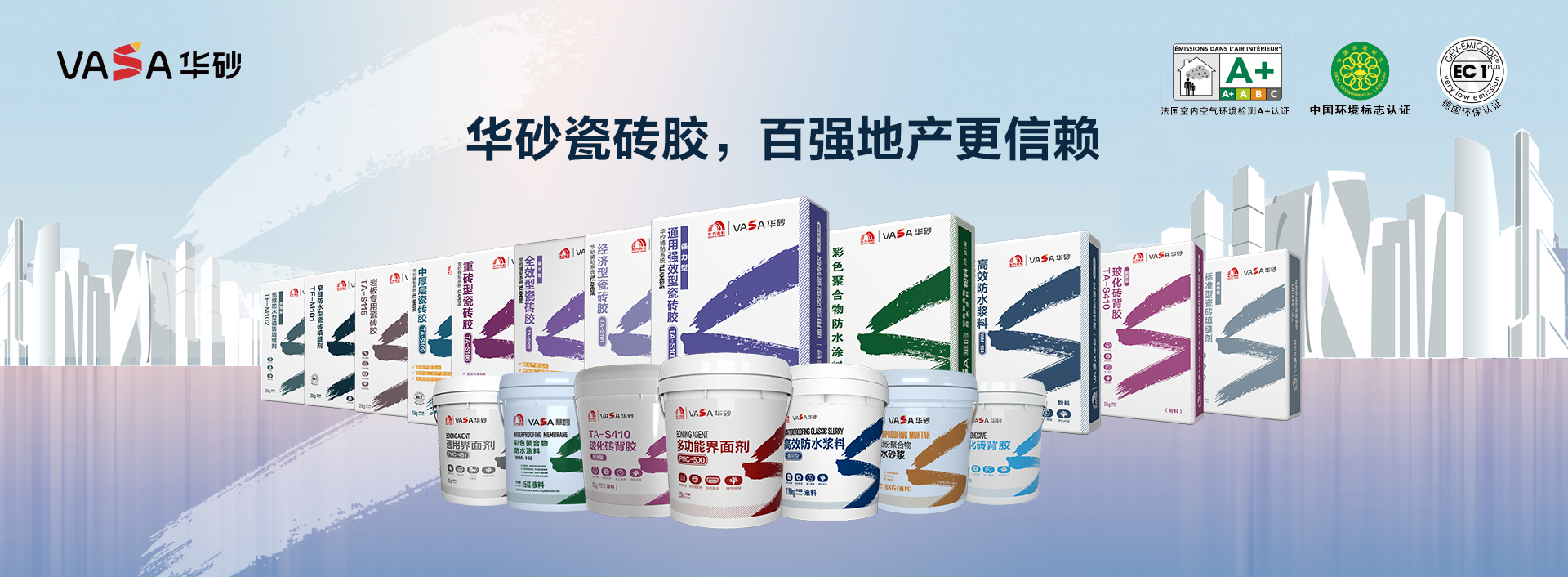 jxf吉祥坊(中国)官方网站