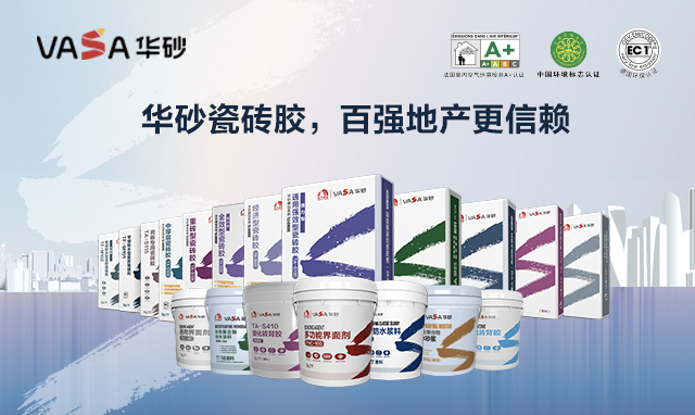 jxf吉祥坊(中国)官方网站