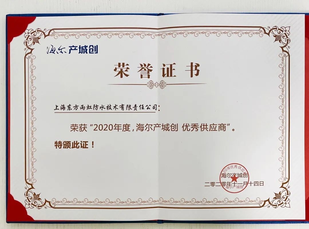 jxf吉祥坊(中国)官方网站
