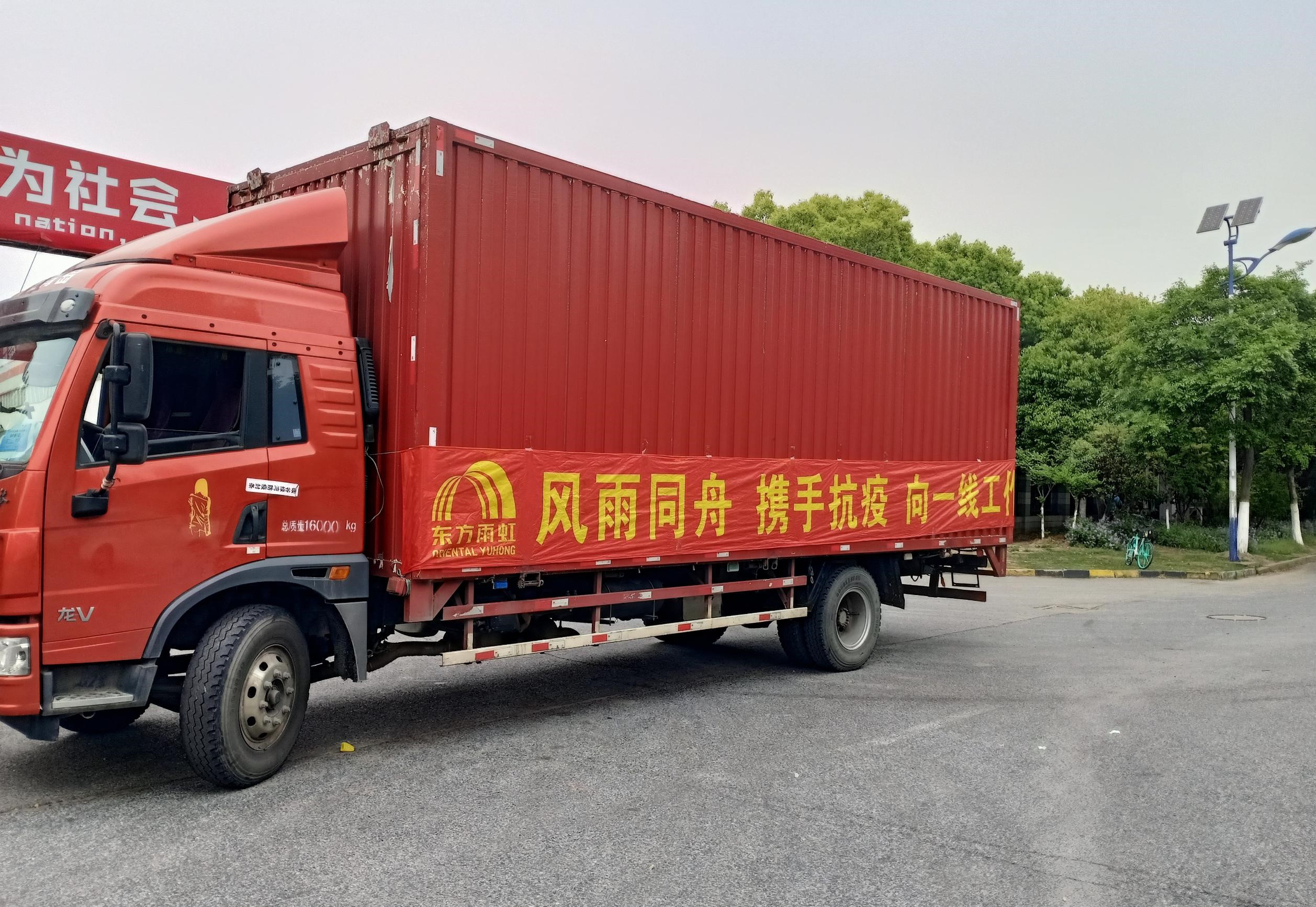 jxf吉祥坊(中国)官方网站