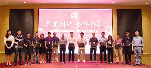 jxf吉祥坊(中国)官方网站