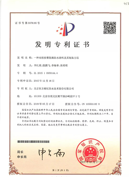 jxf吉祥坊(中国)官方网站