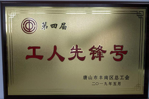 jxf吉祥坊(中国)官方网站