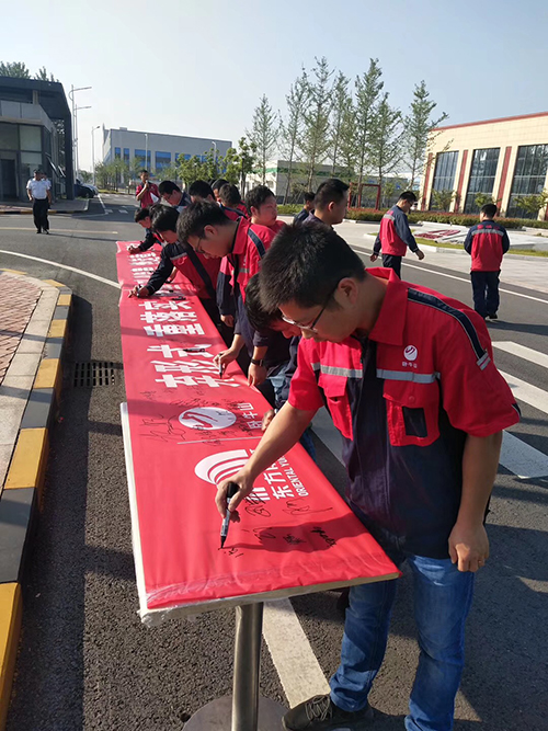 jxf吉祥坊(中国)官方网站