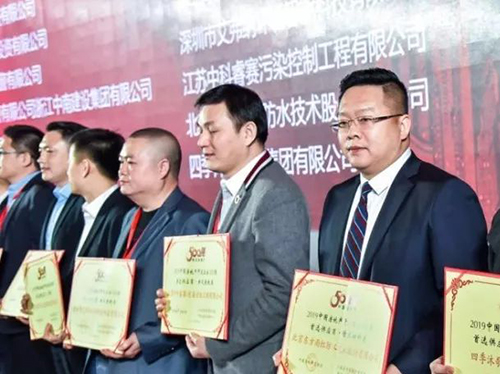1_190621112525_1 jxf吉祥坊(中国)官方网站