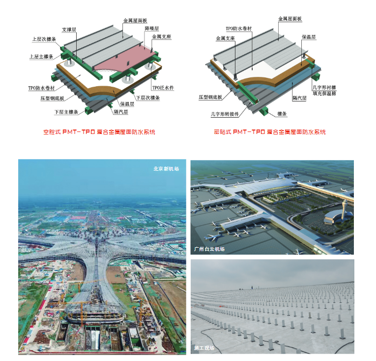 1_190712164255_1 jxf吉祥坊(中国)官方网站