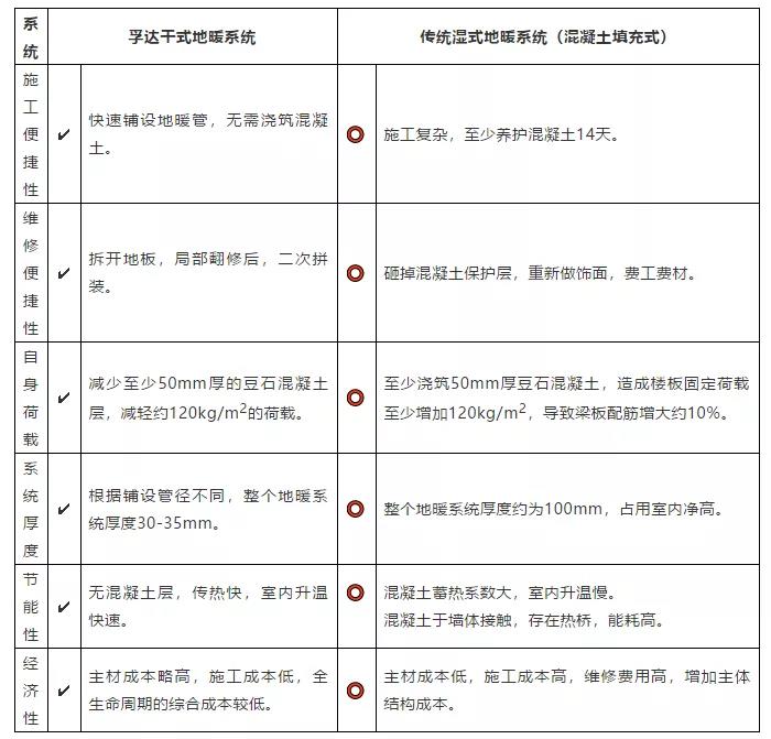 1_190806114347_1 jxf吉祥坊(中国)官方网站