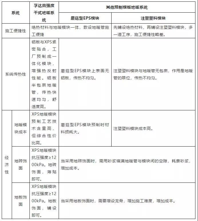 1_190806114411_1 jxf吉祥坊(中国)官方网站