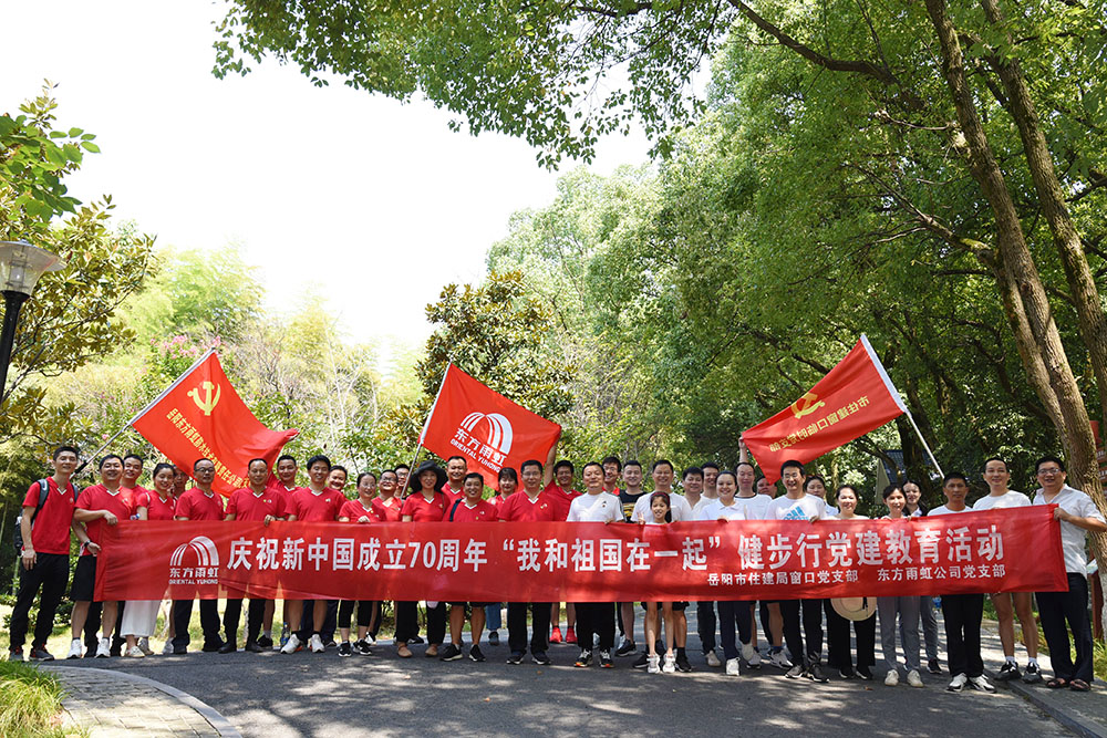jxf吉祥坊(中国)官方网站