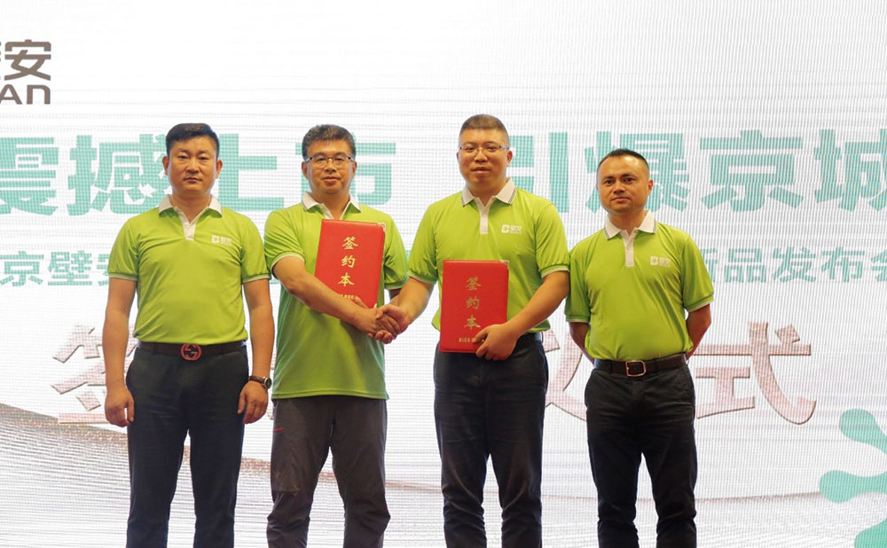 jxf吉祥坊(中国)官方网站