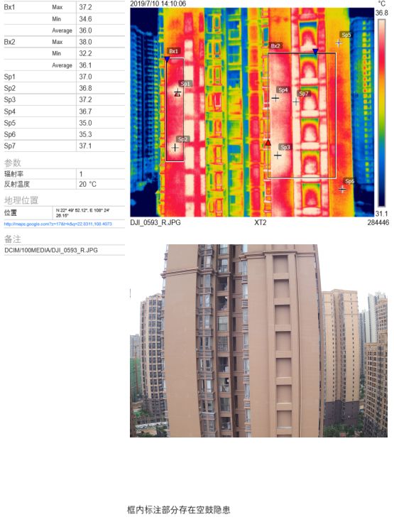 jxf吉祥坊(中国)官方网站
