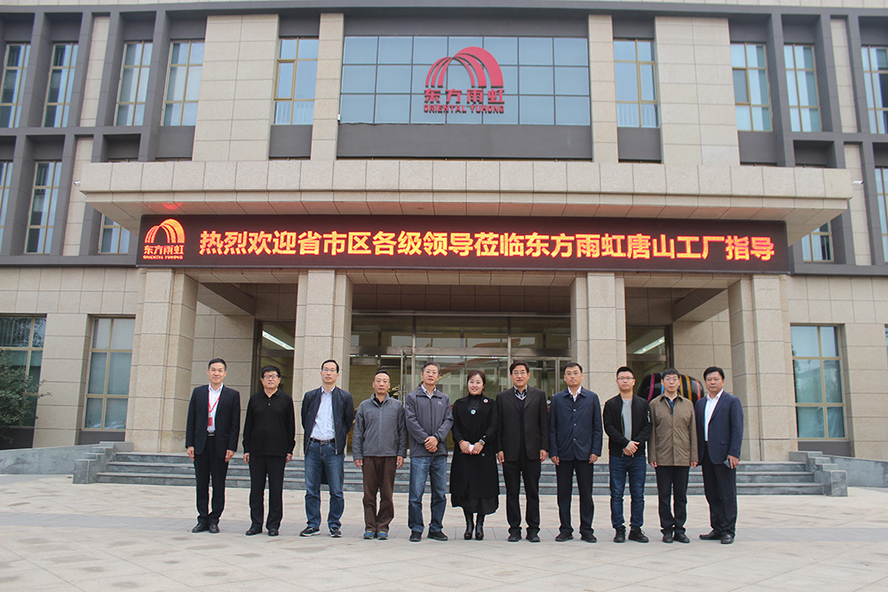jxf吉祥坊(中国)官方网站