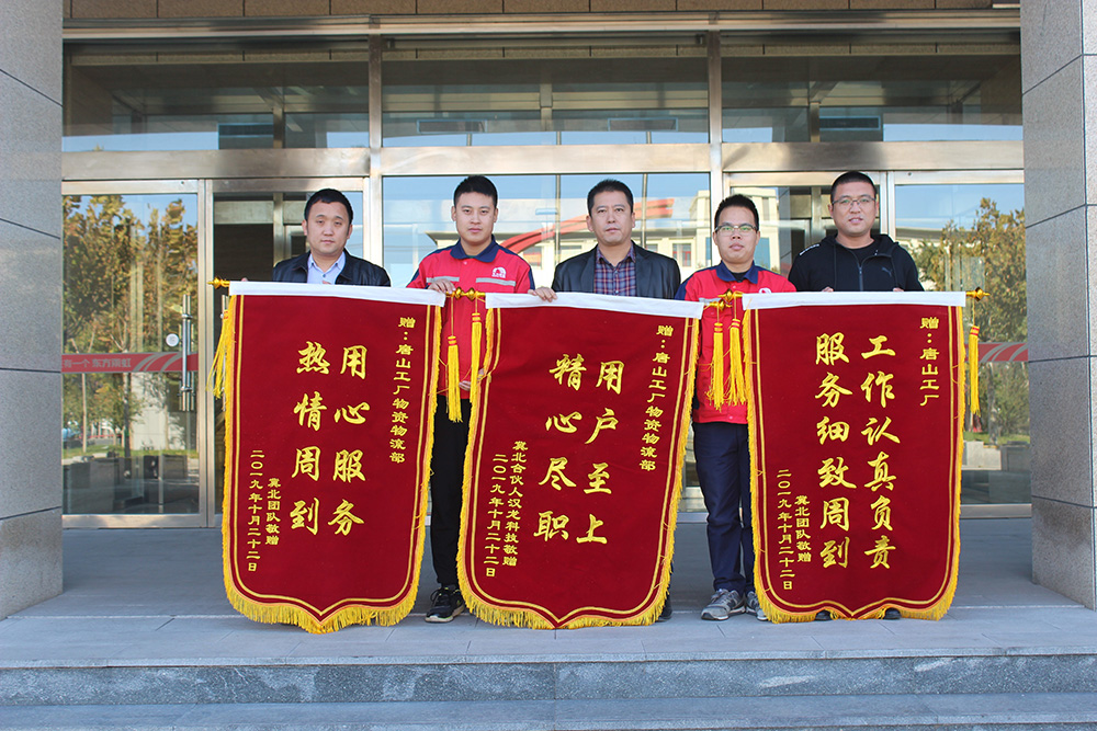 jxf吉祥坊(中国)官方网站