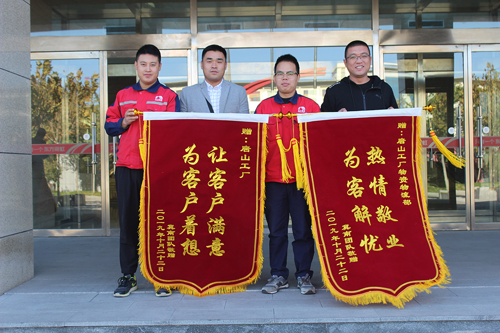 jxf吉祥坊(中国)官方网站