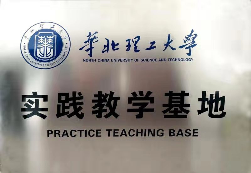 jxf吉祥坊(中国)官方网站