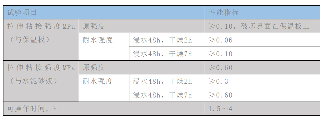 jxf吉祥坊(中国)官方网站