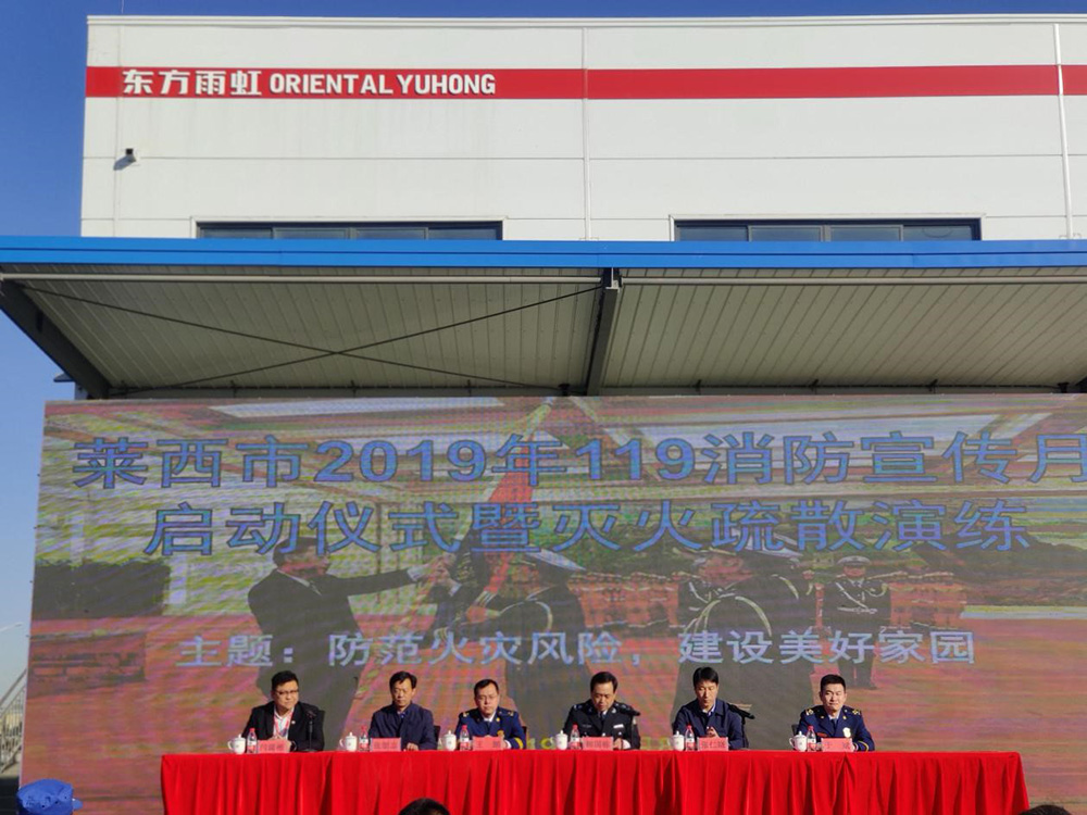 jxf吉祥坊(中国)官方网站