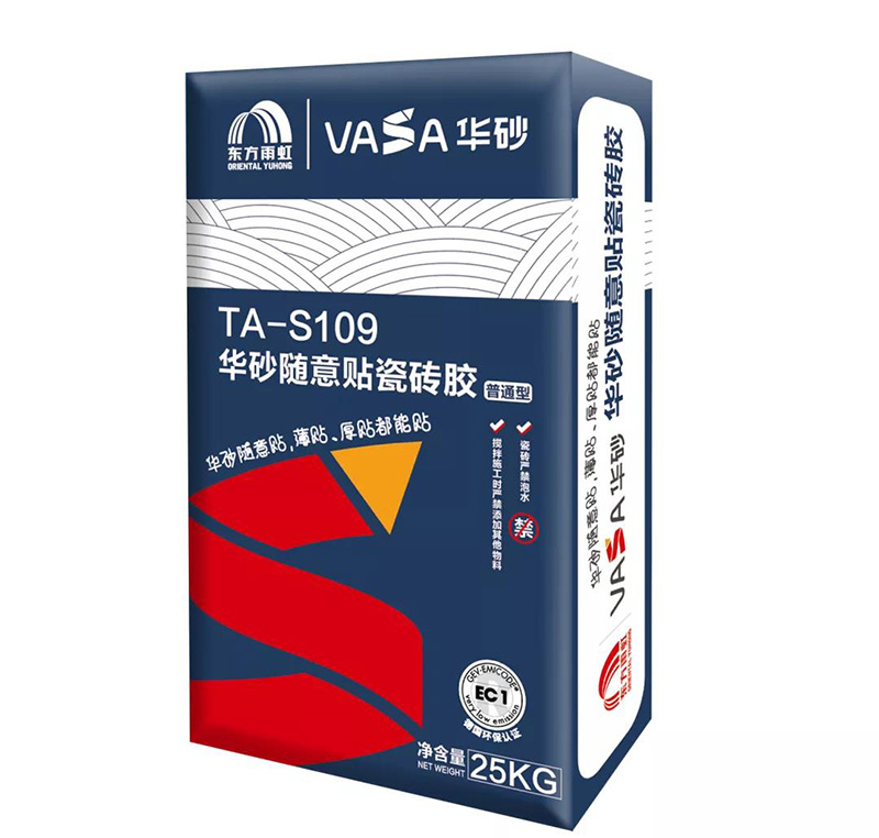 jxf吉祥坊(中国)官方网站