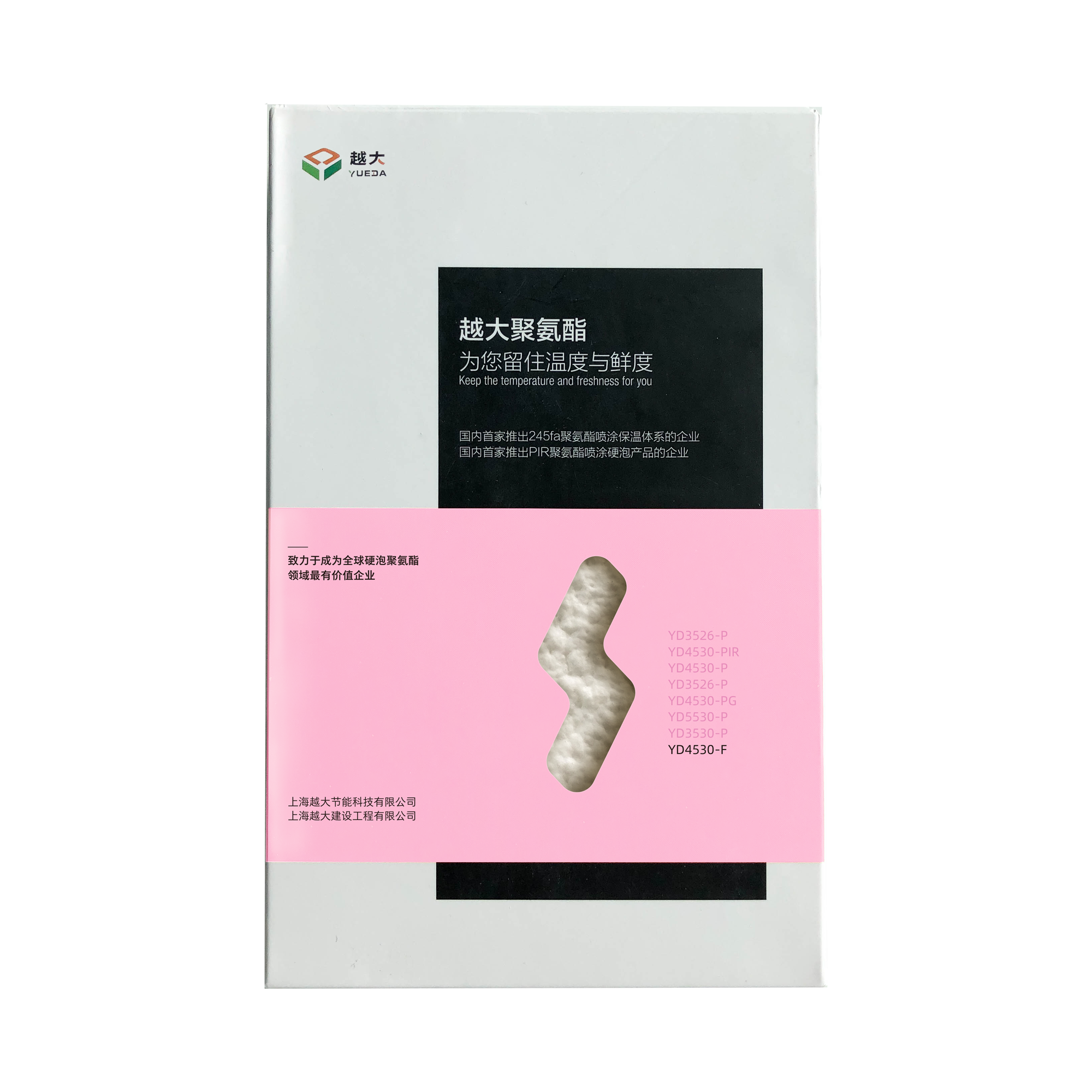1_191113131930_1 jxf吉祥坊(中国)官方网站