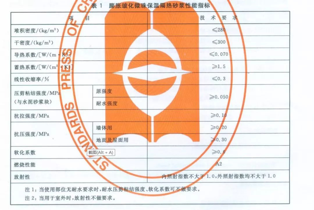 jxf吉祥坊(中国)官方网站