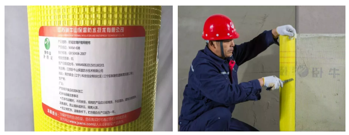 1_191122152718_1 jxf吉祥坊(中国)官方网站
