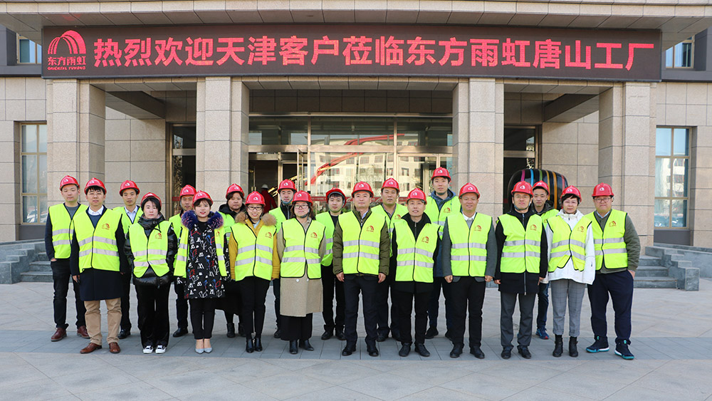 jxf吉祥坊(中国)官方网站