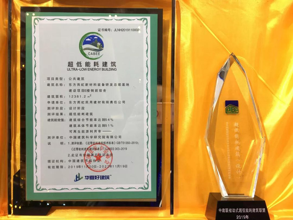 jxf吉祥坊(中国)官方网站
