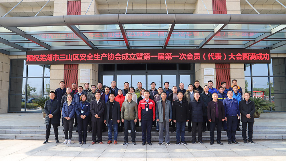 1_191128153637_1 jxf吉祥坊(中国)官方网站