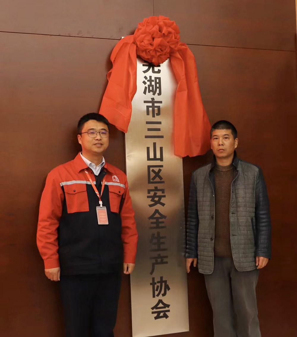 1_191128153854_1 jxf吉祥坊(中国)官方网站